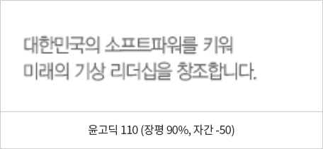 서체 이미지1