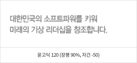 서체 이미지2