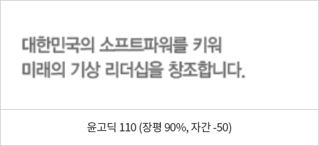 서체 이미지3