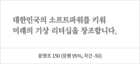 서체 이미지7