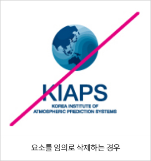 금지규정 이미지