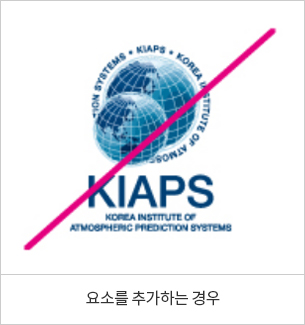 금지규정 이미지