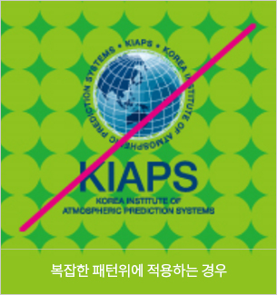 금지규정 이미지